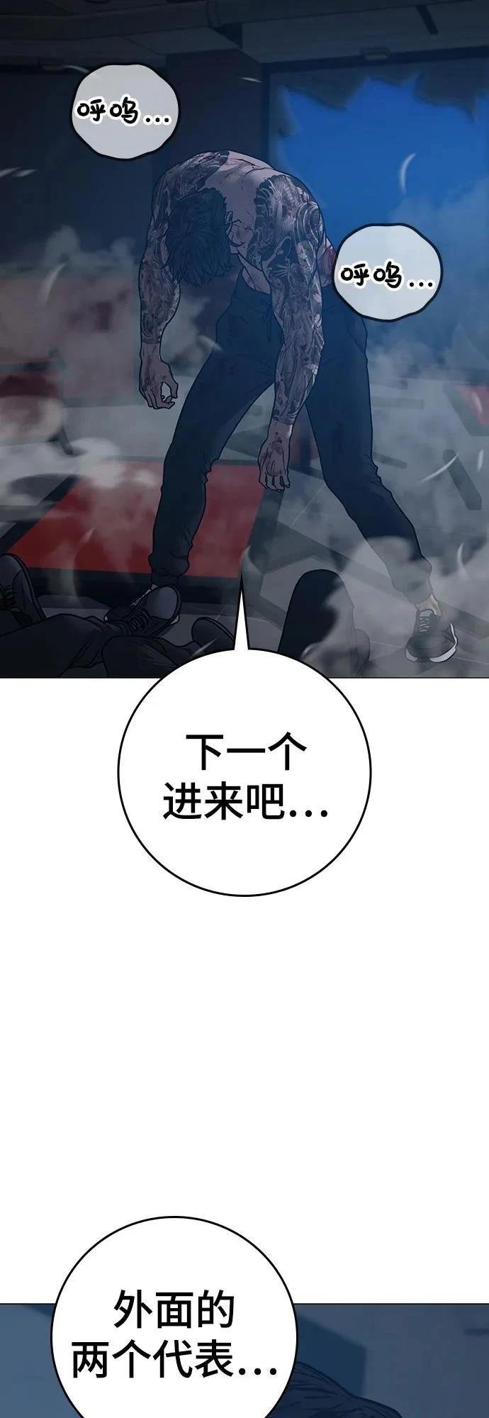 第135话