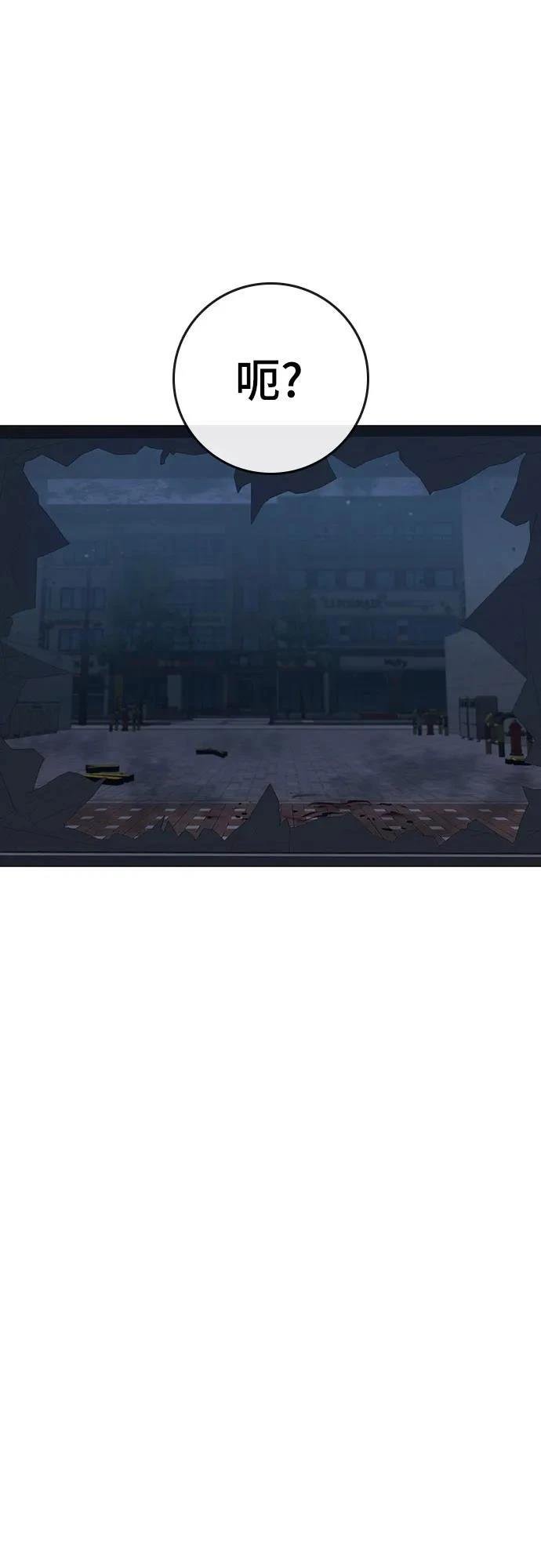 第135话