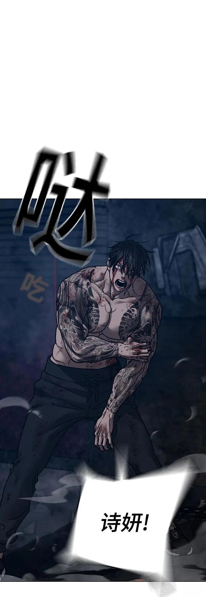 第135话