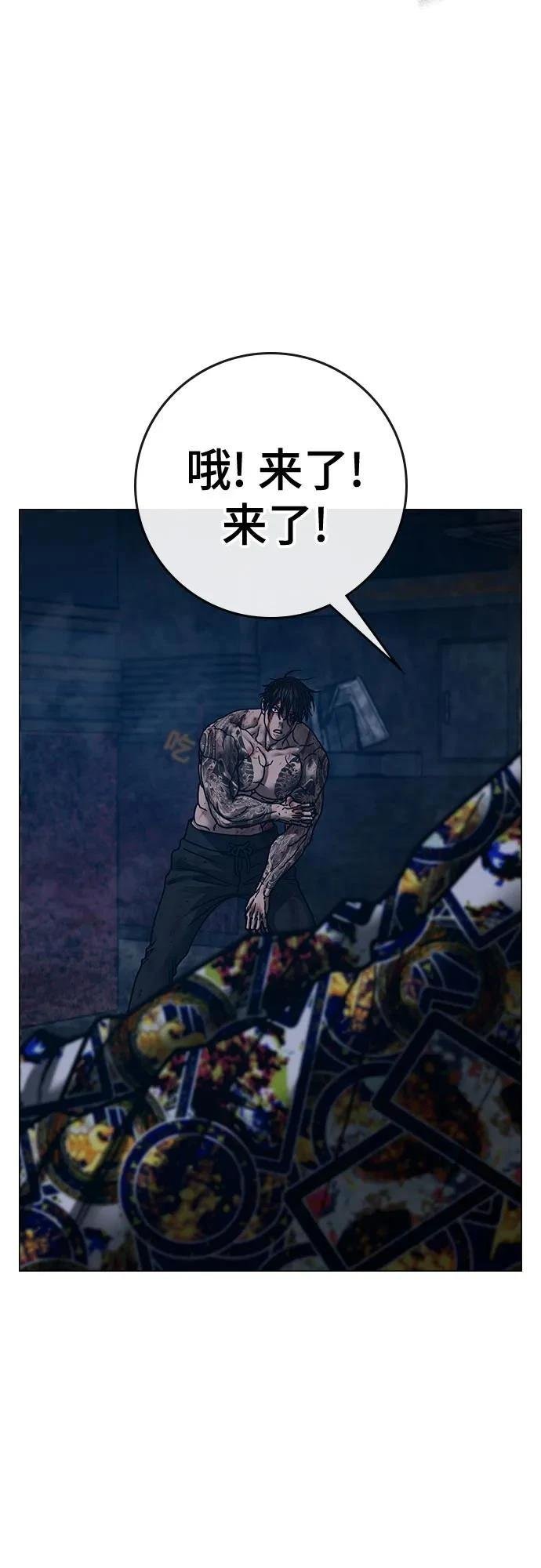 第135话
