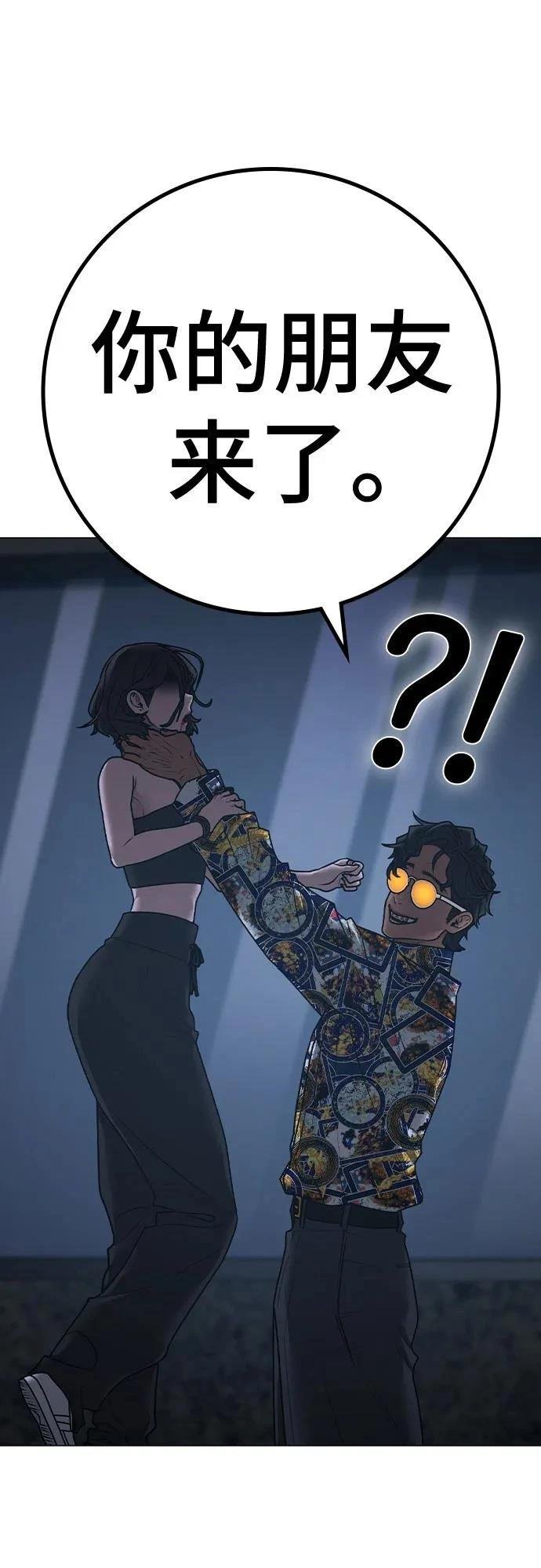 第135话