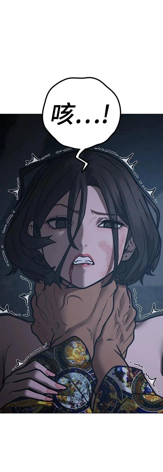 第135话