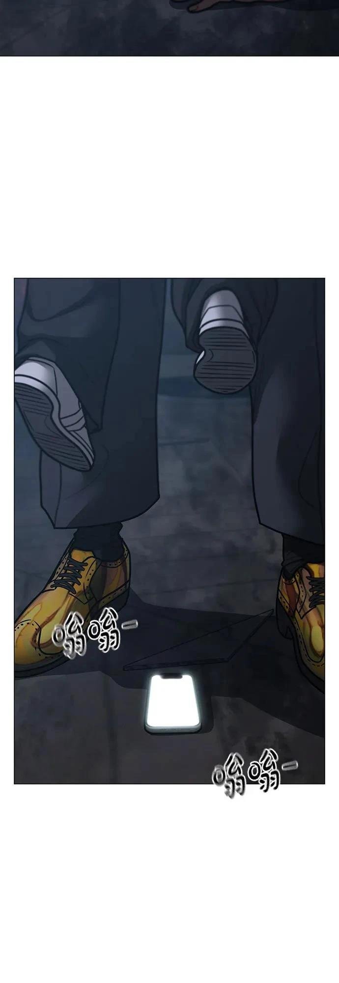 第135话