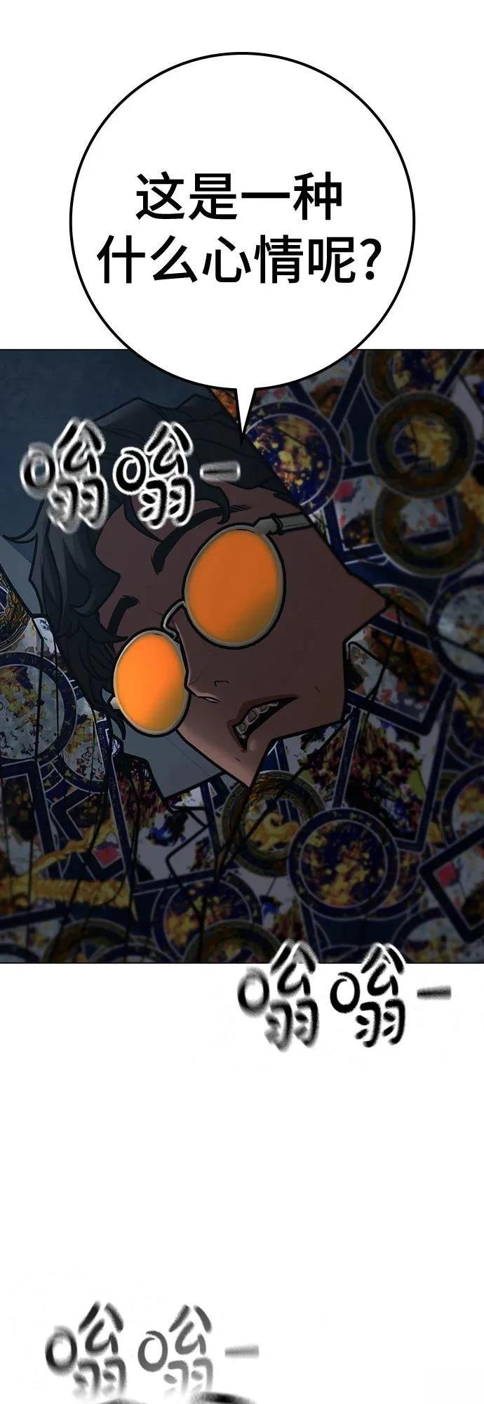第135话