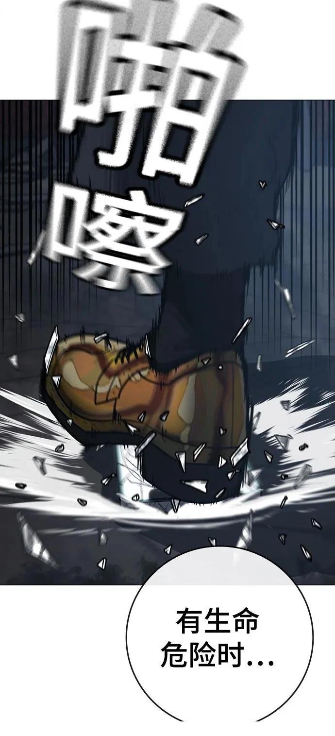 第135话