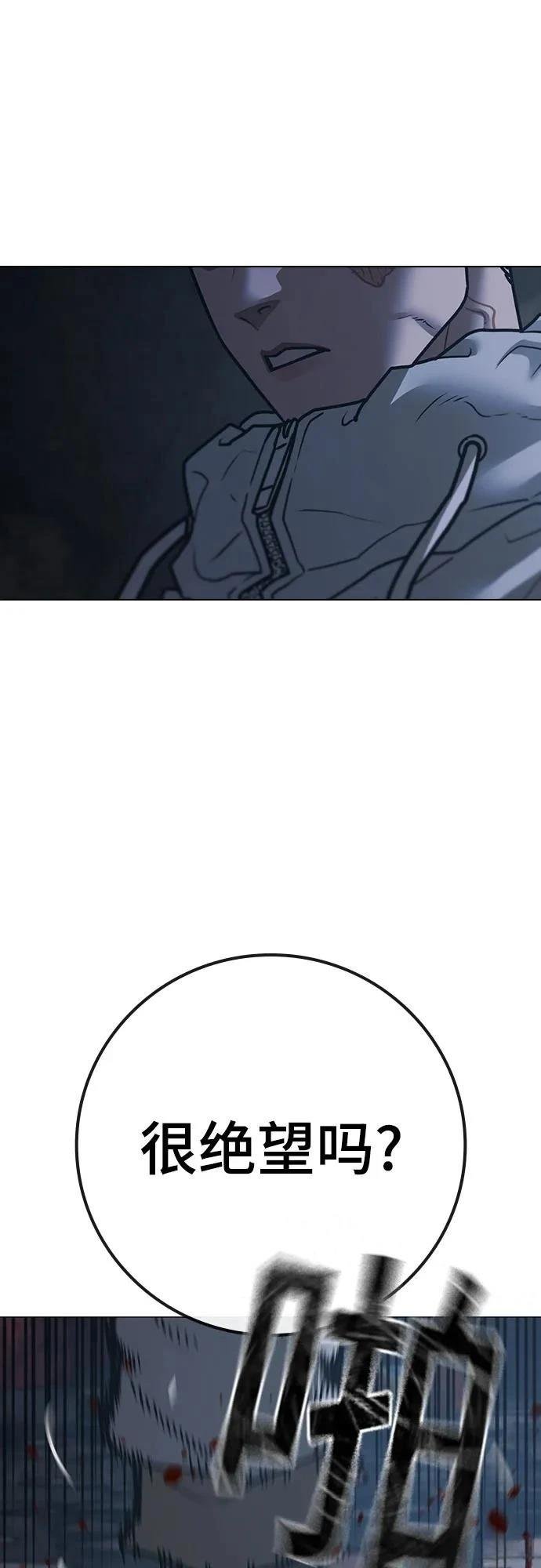 第135话