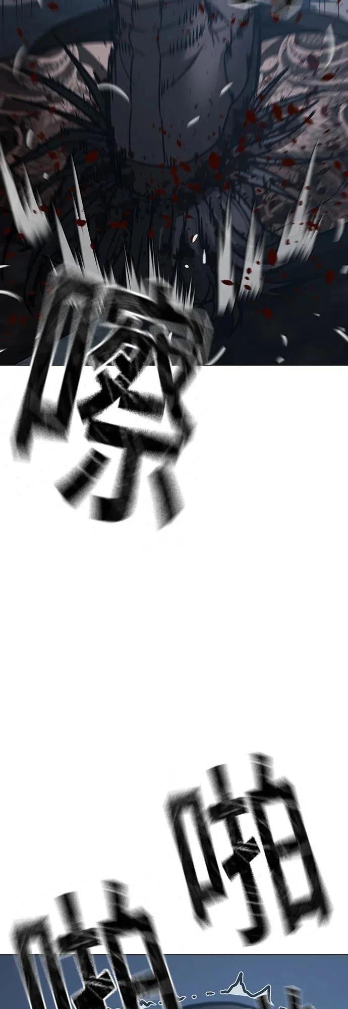 第135话