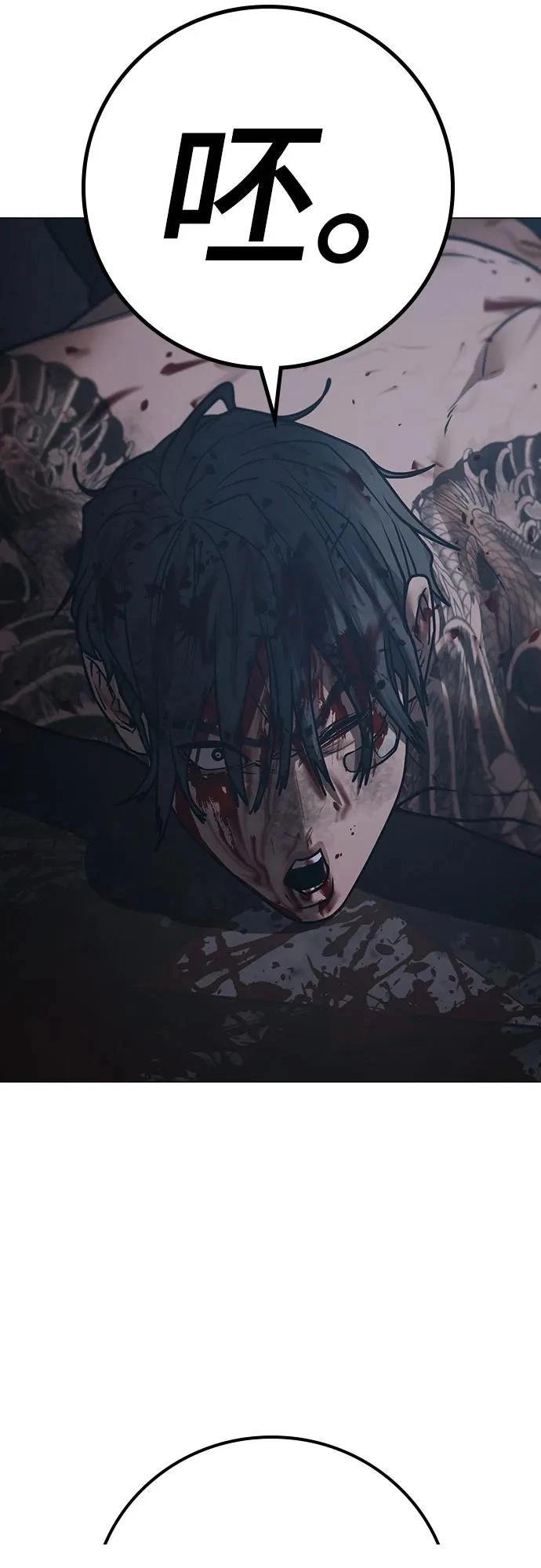第135话