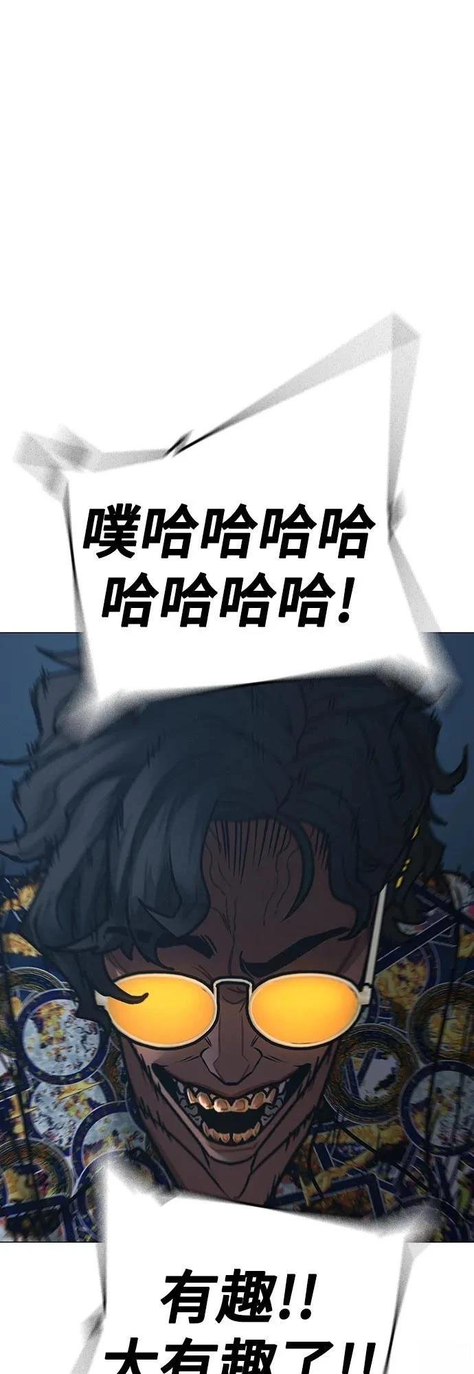 第135话