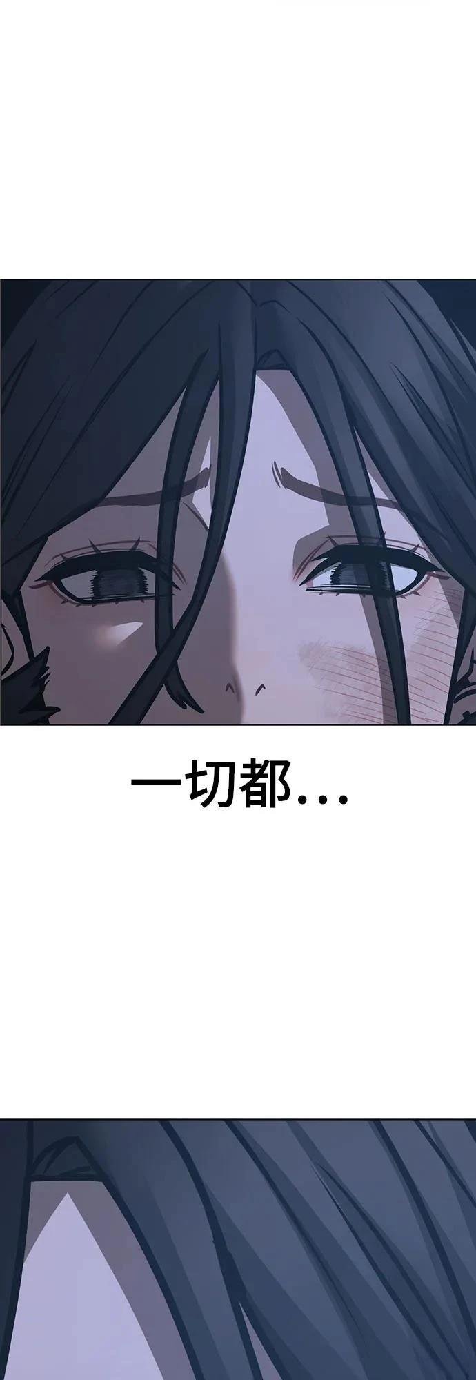 第135话