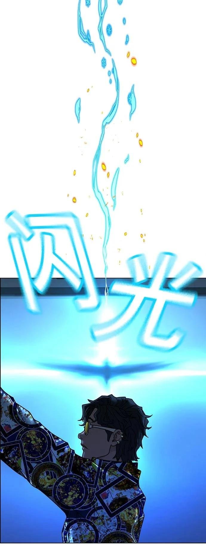 第135话