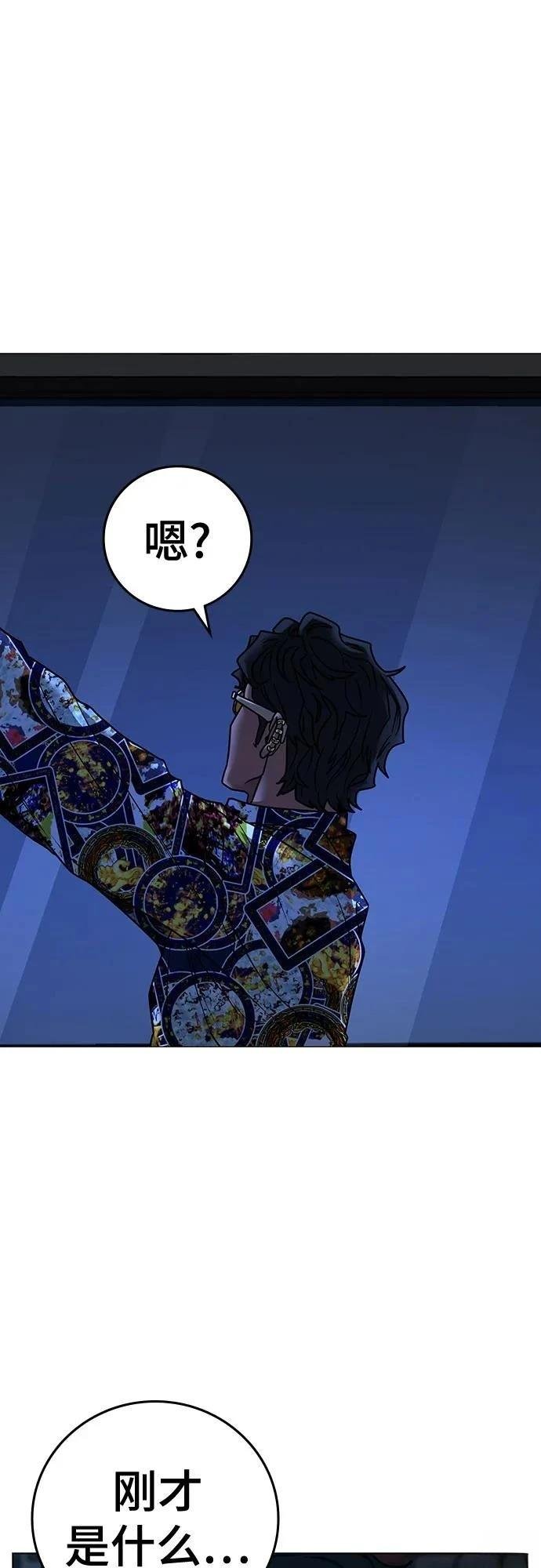 第135话