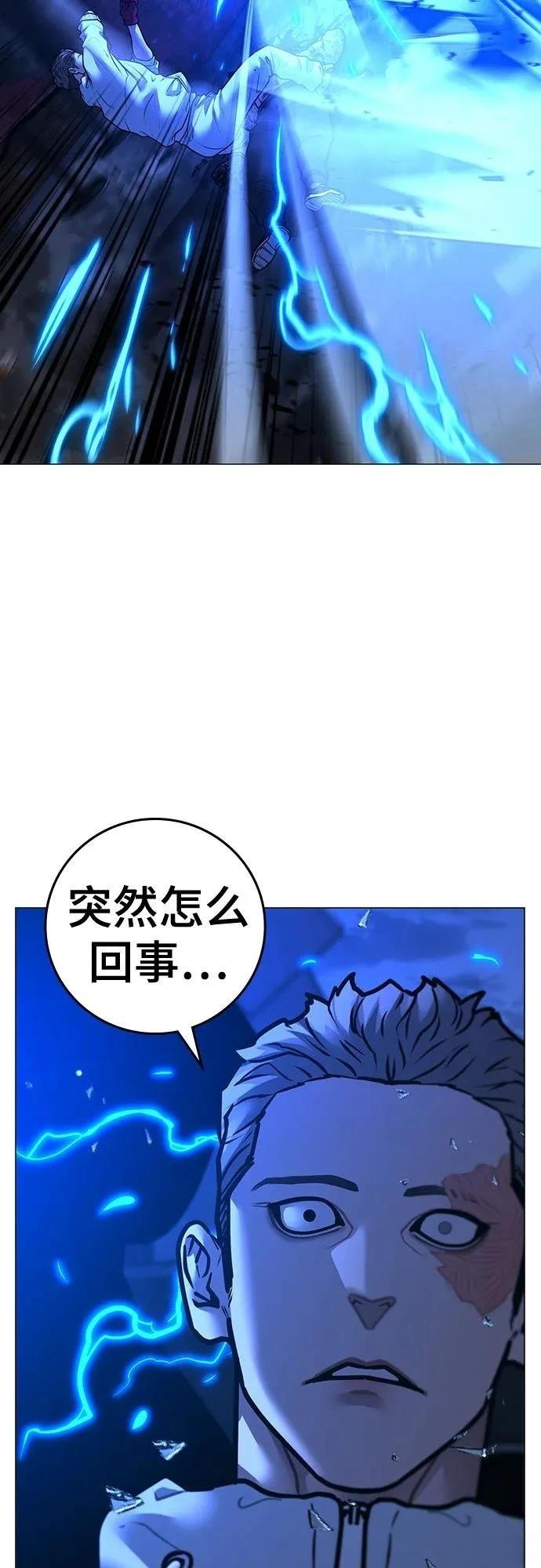 第135话