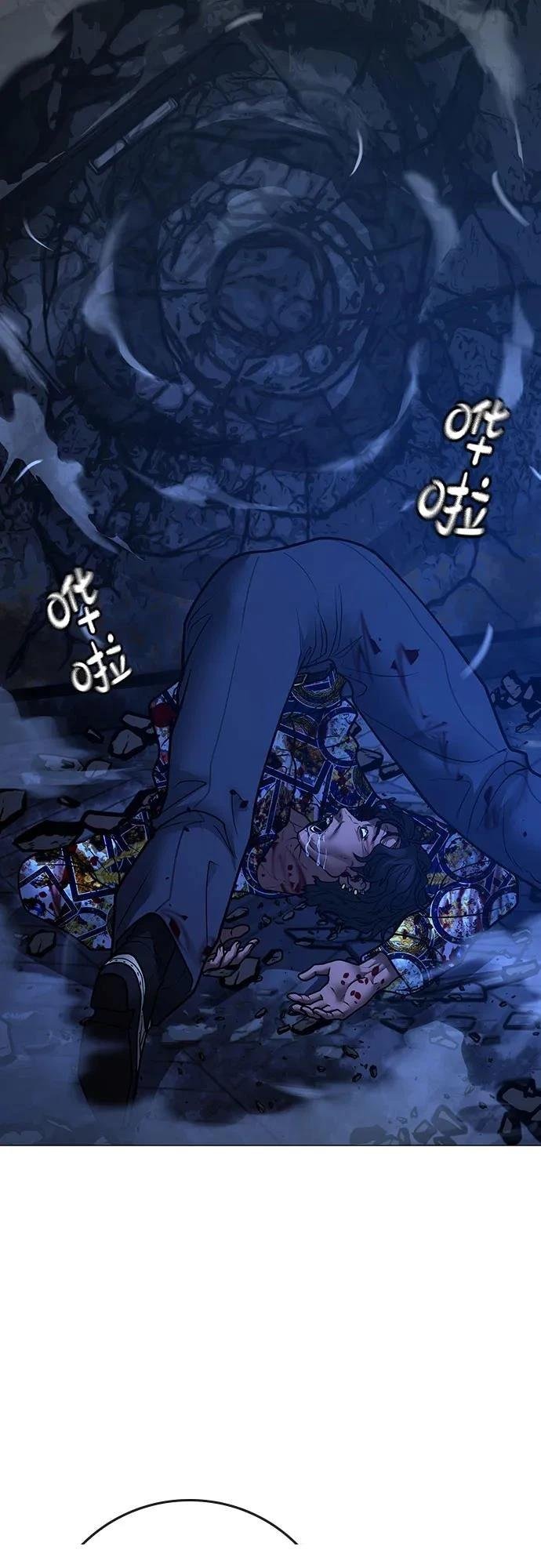 第135话
