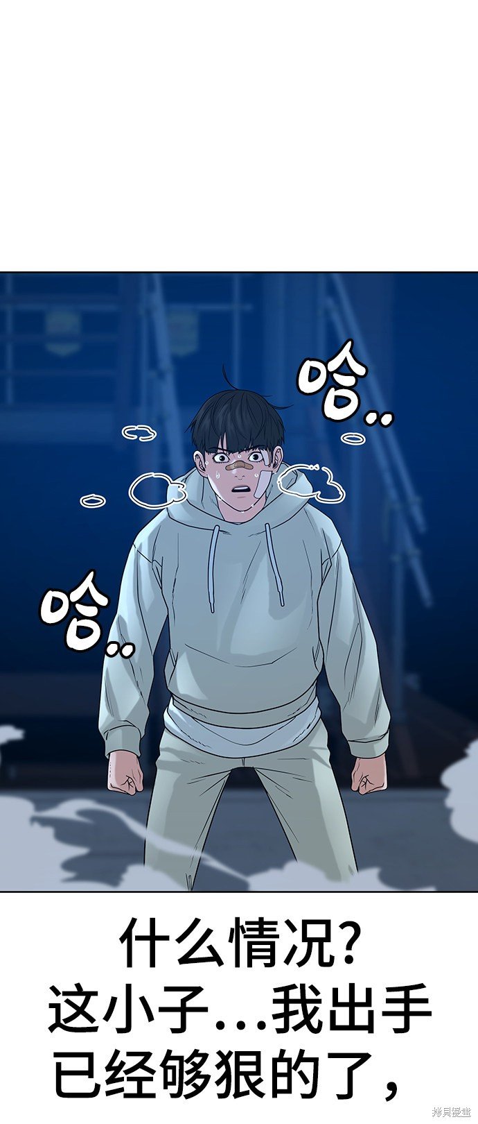 第22话