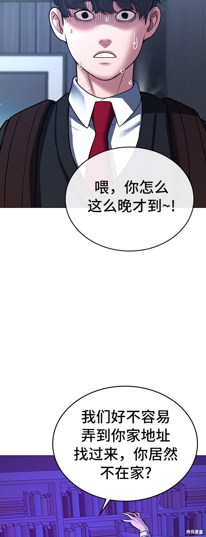 第31话