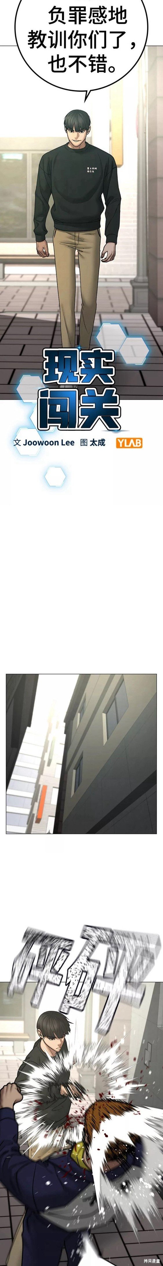 第63话