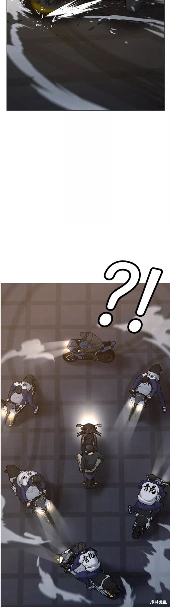 第64话