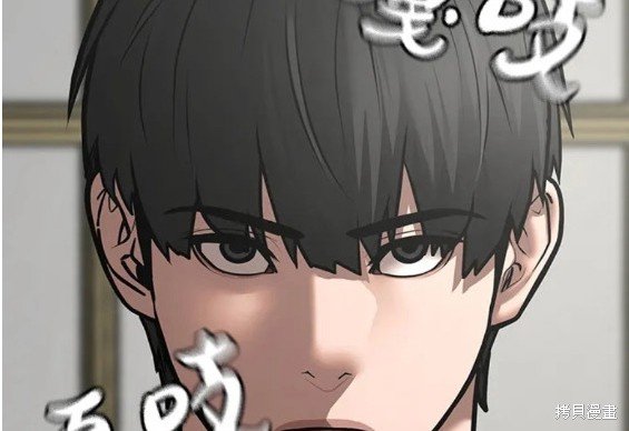 第72话