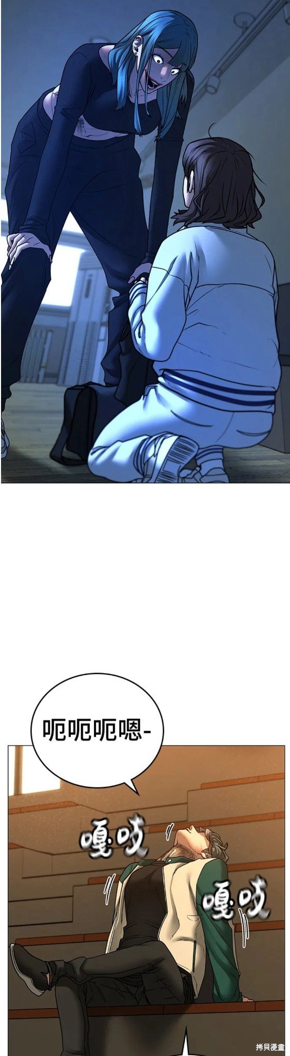 第73话