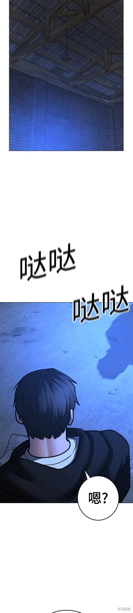 第78话