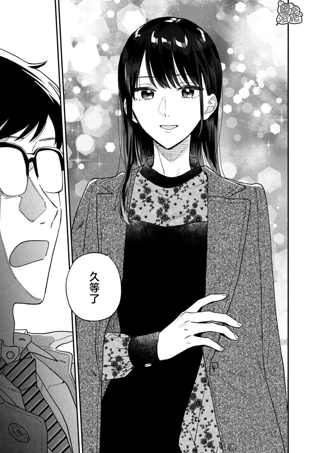 第100话