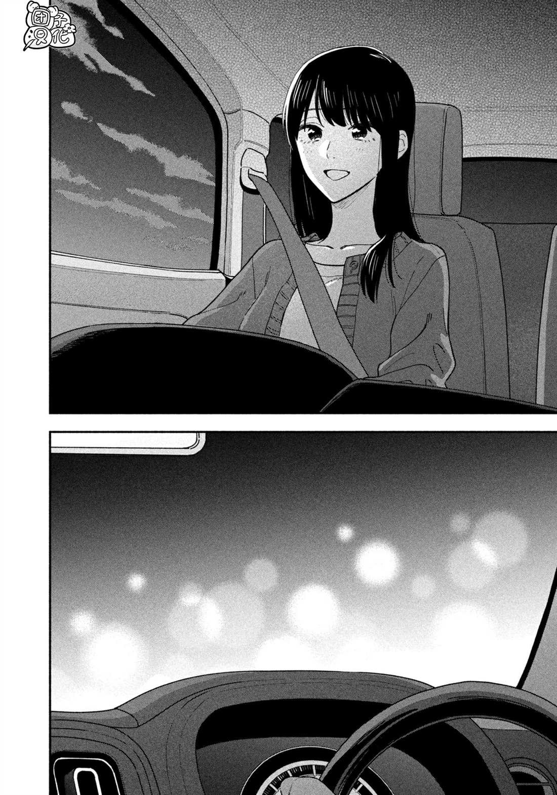 第113话