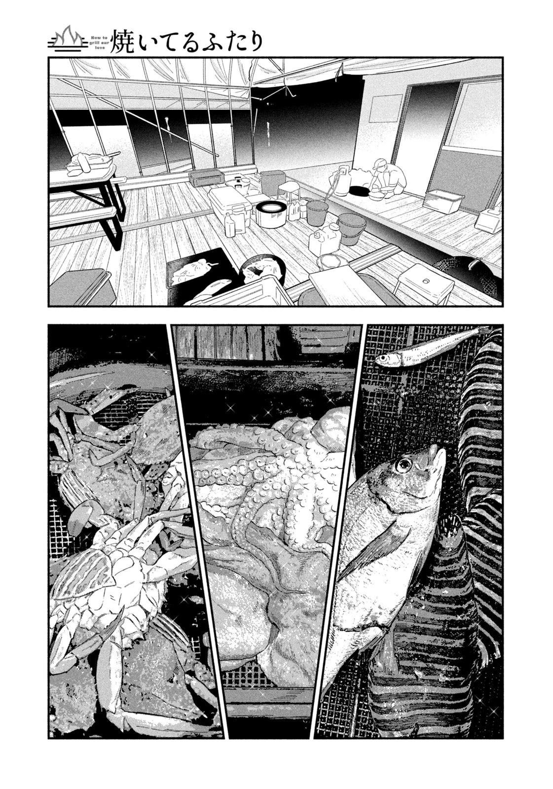 第114话