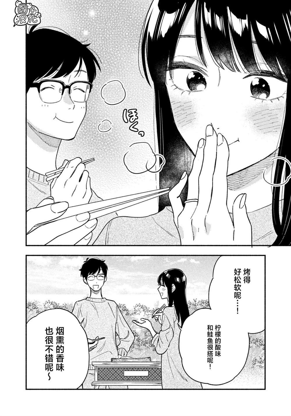 第122话