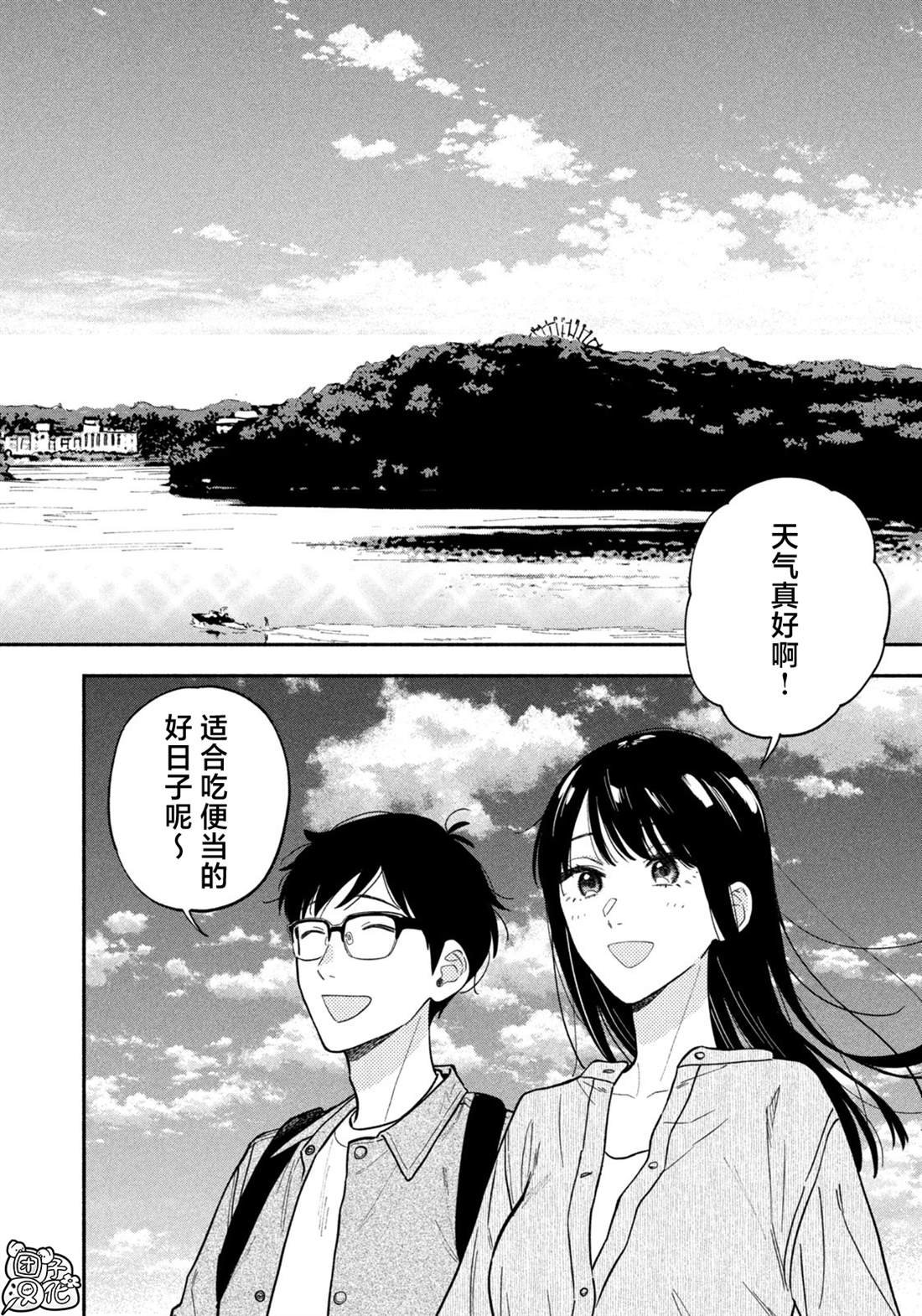 第126话