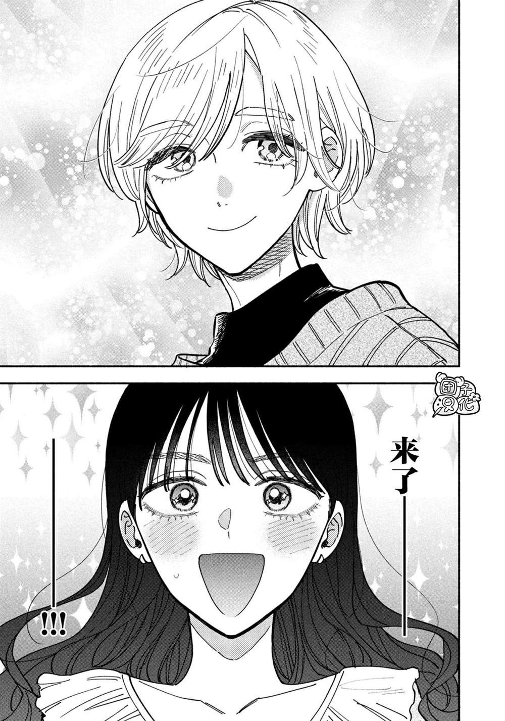 第129话