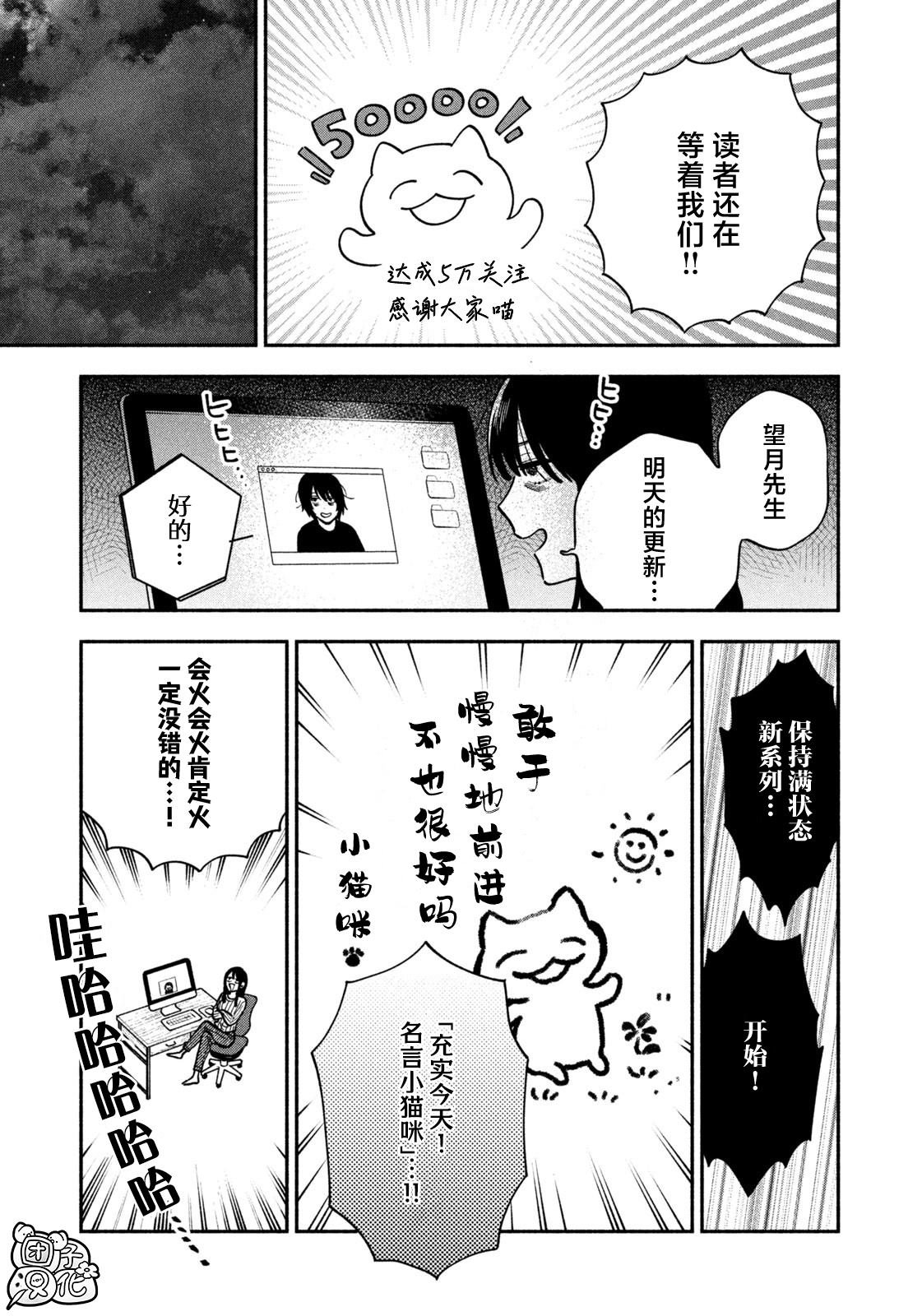 第134话
