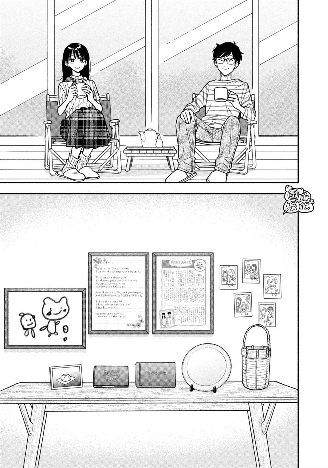 第163话