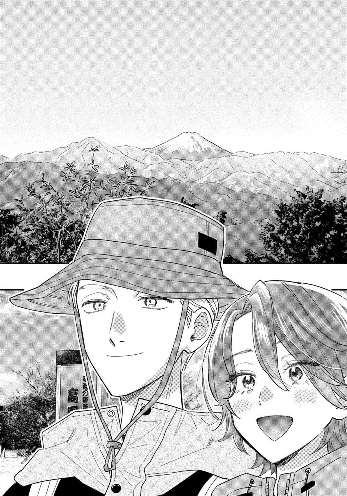 第177话