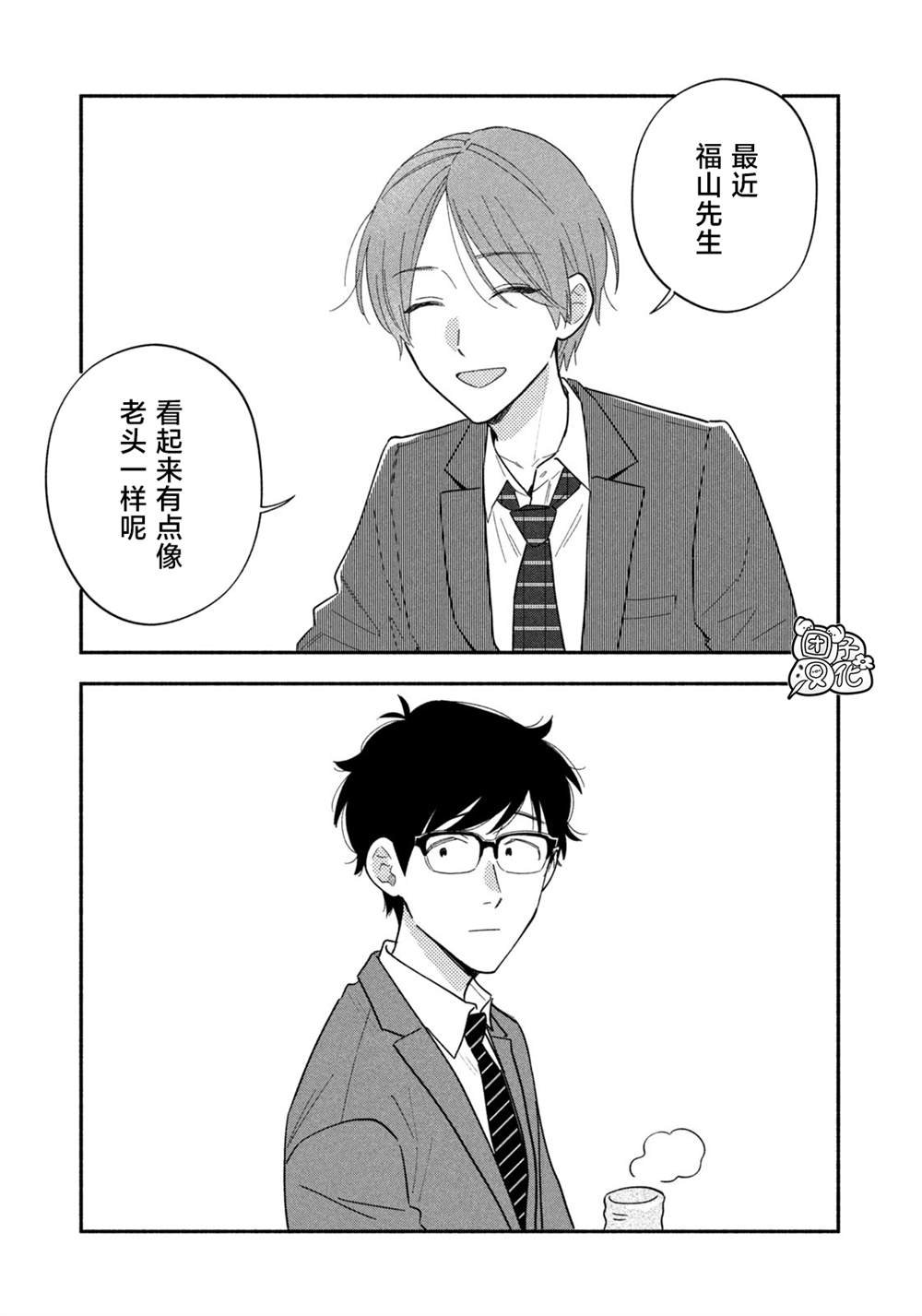 第178话