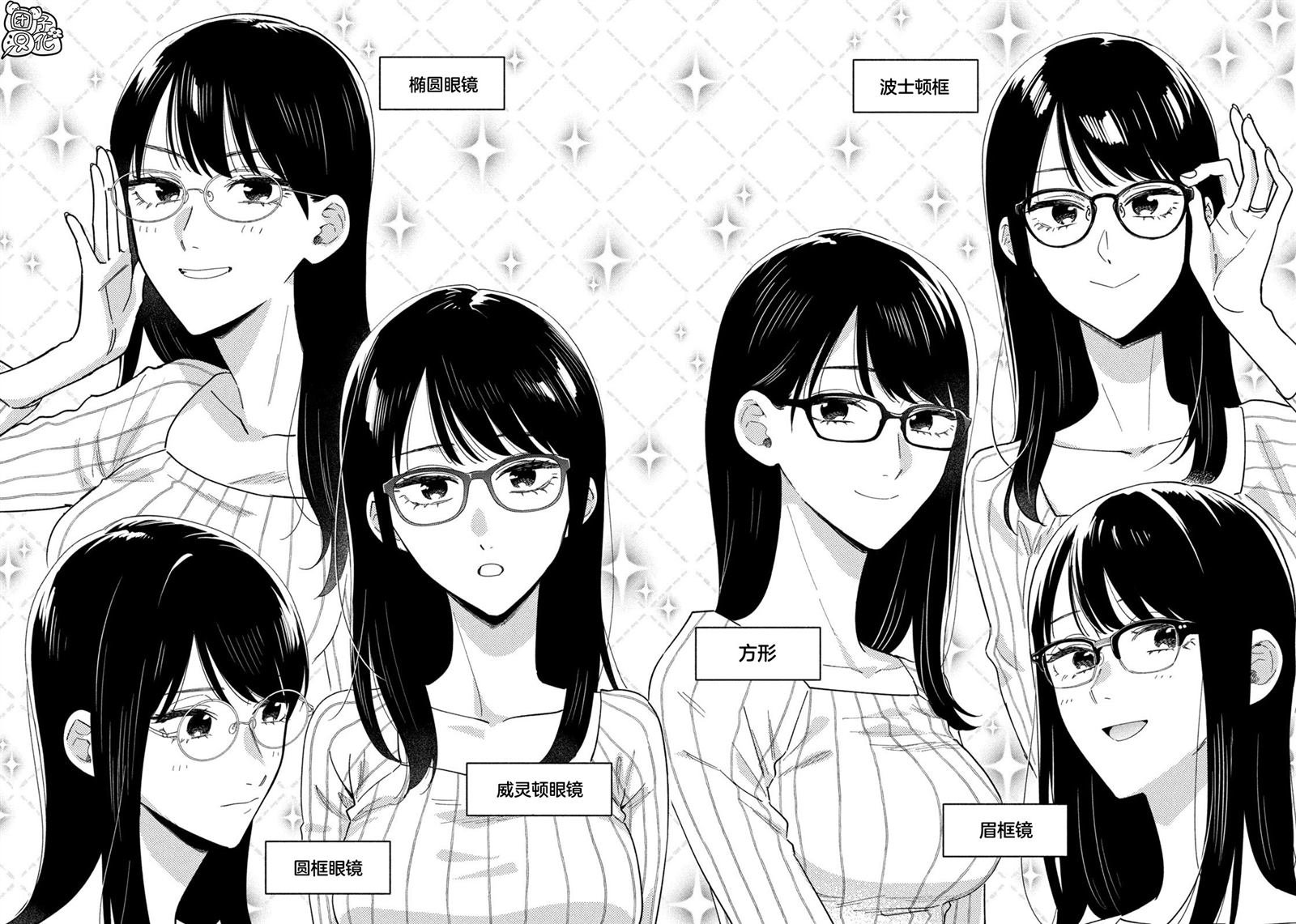 第185话
