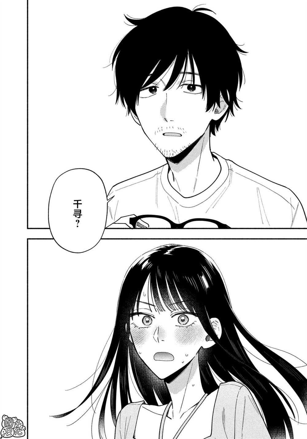 第187话