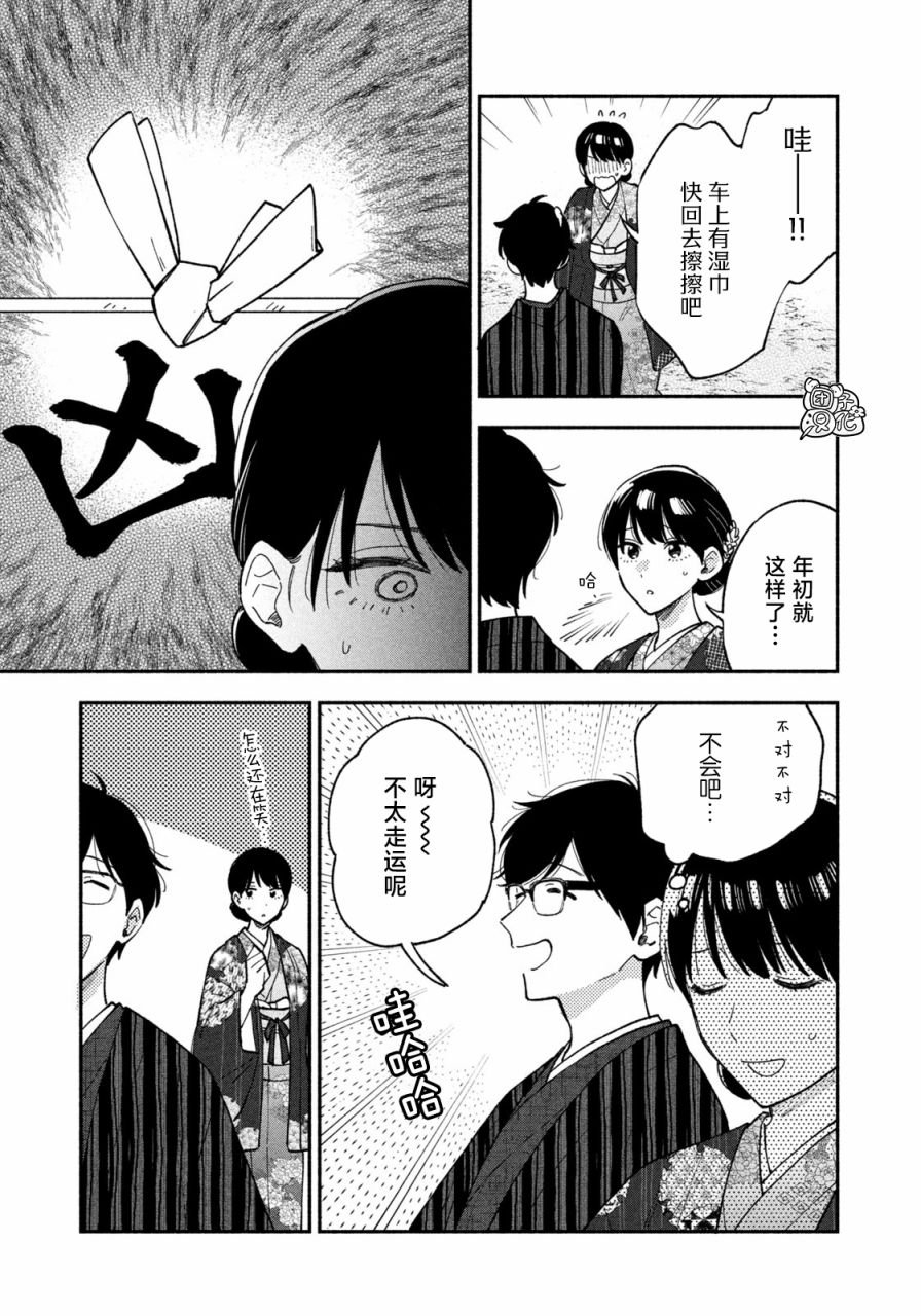 第65话