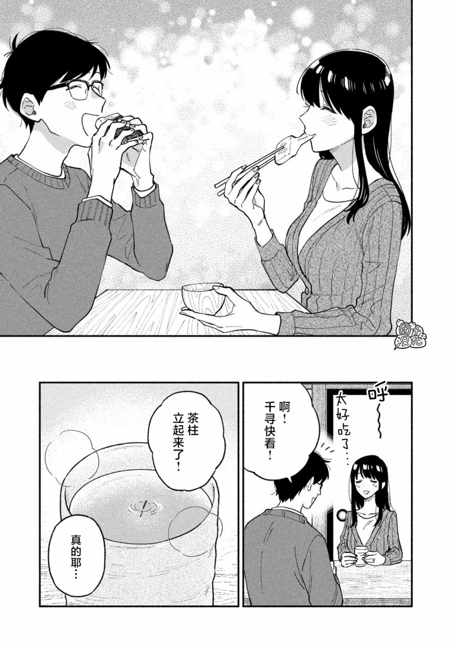 第65话