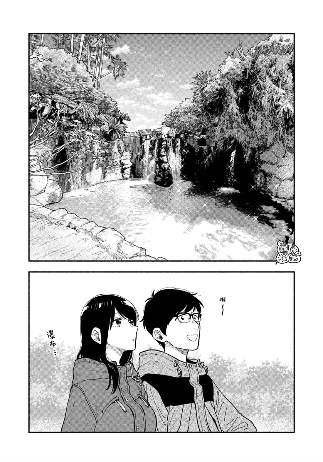 第72话