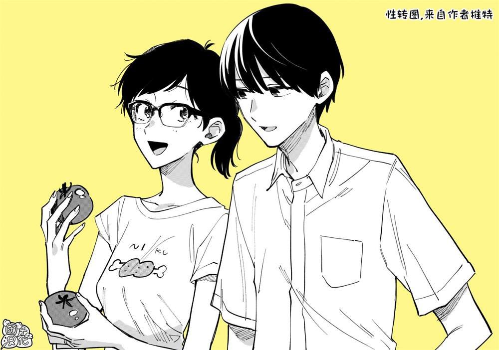 第76话