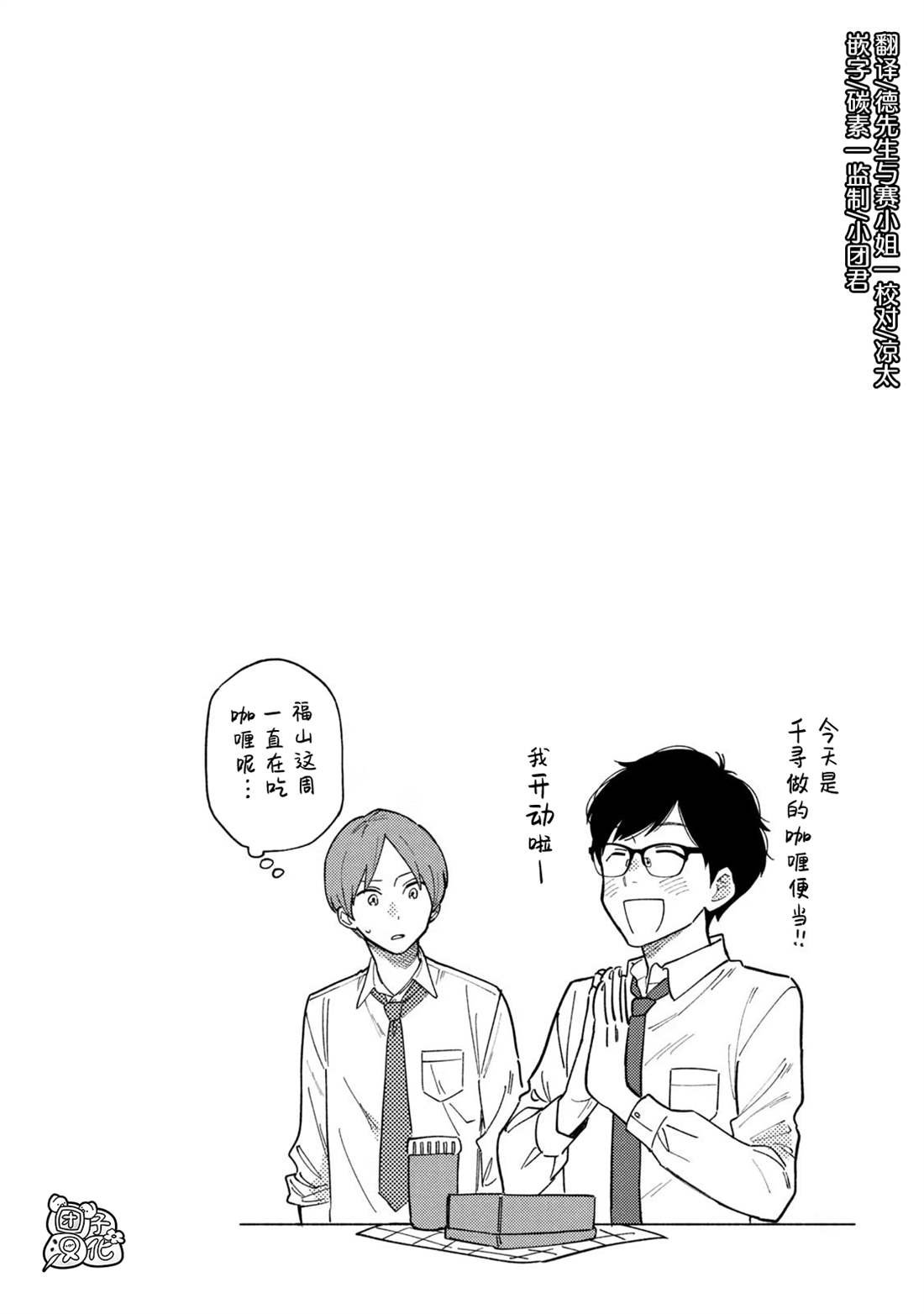 卷1附录
