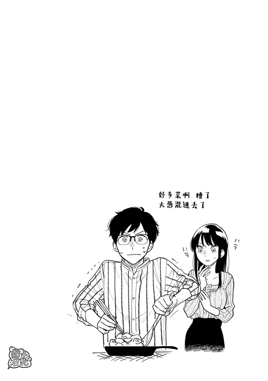 卷1附录