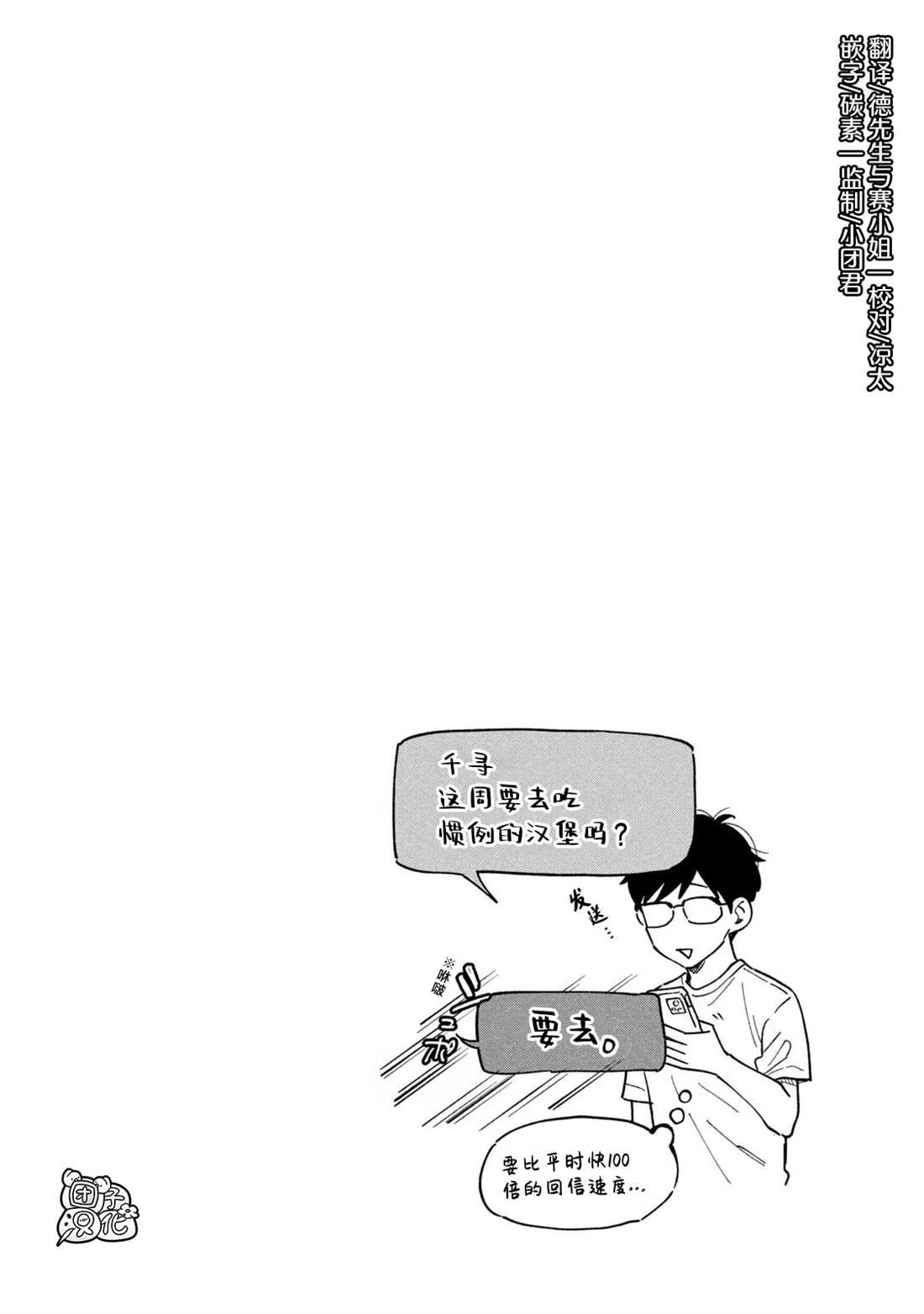 卷2附录