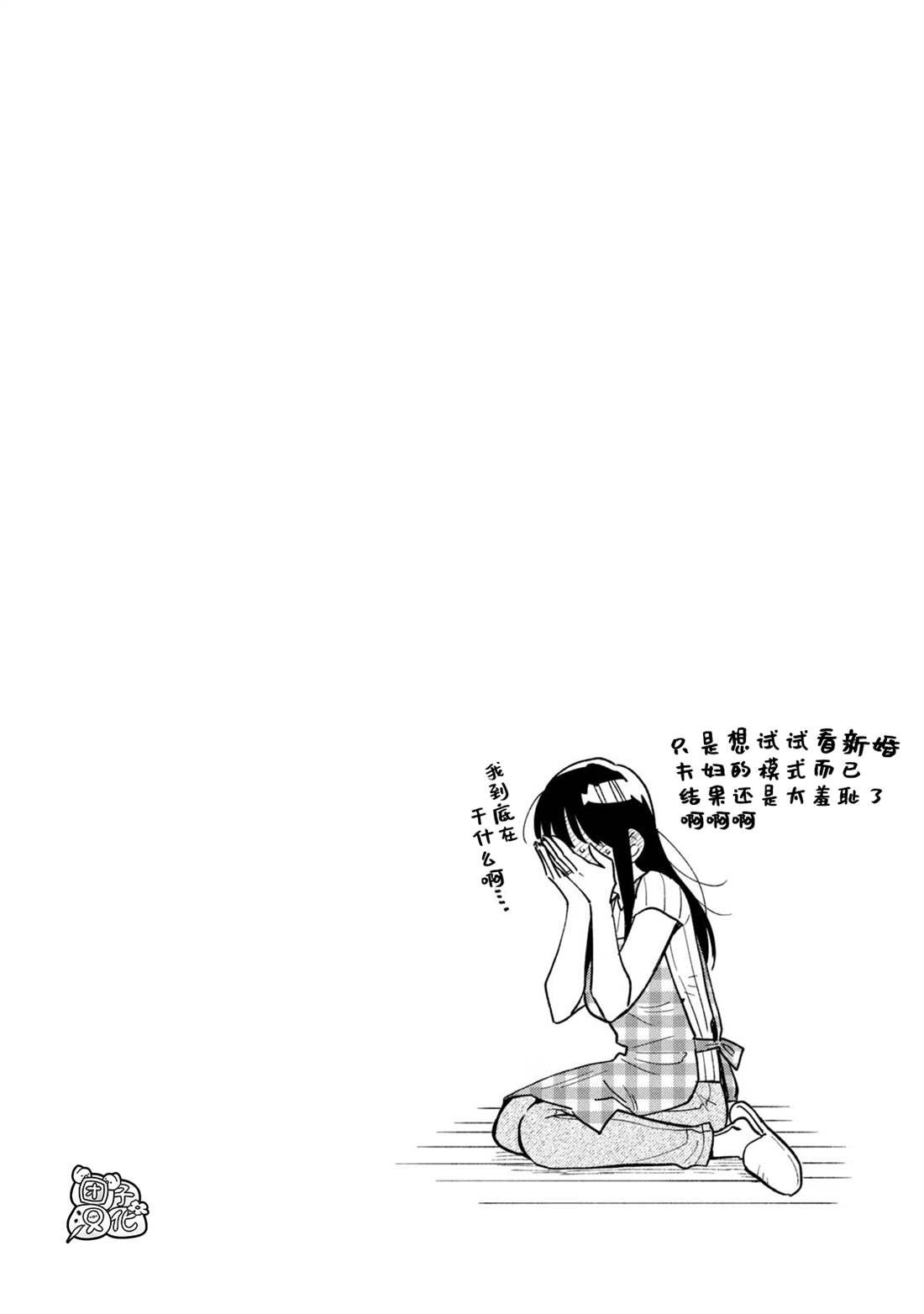 卷3附录