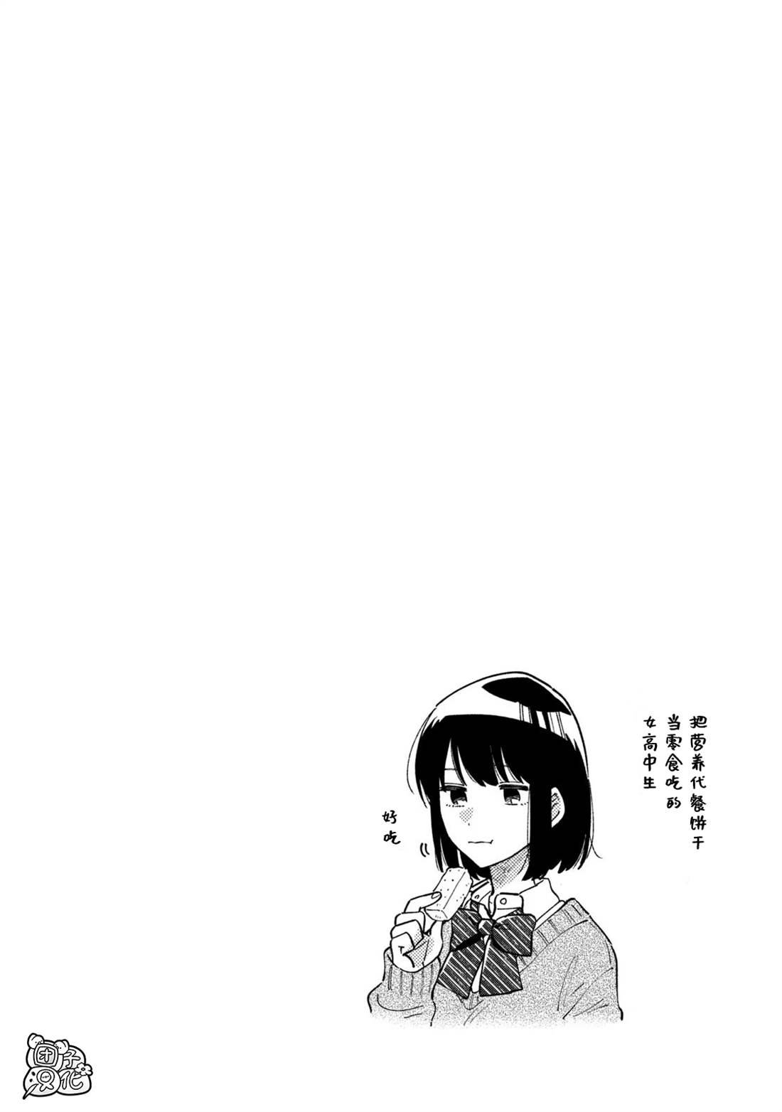卷4附录