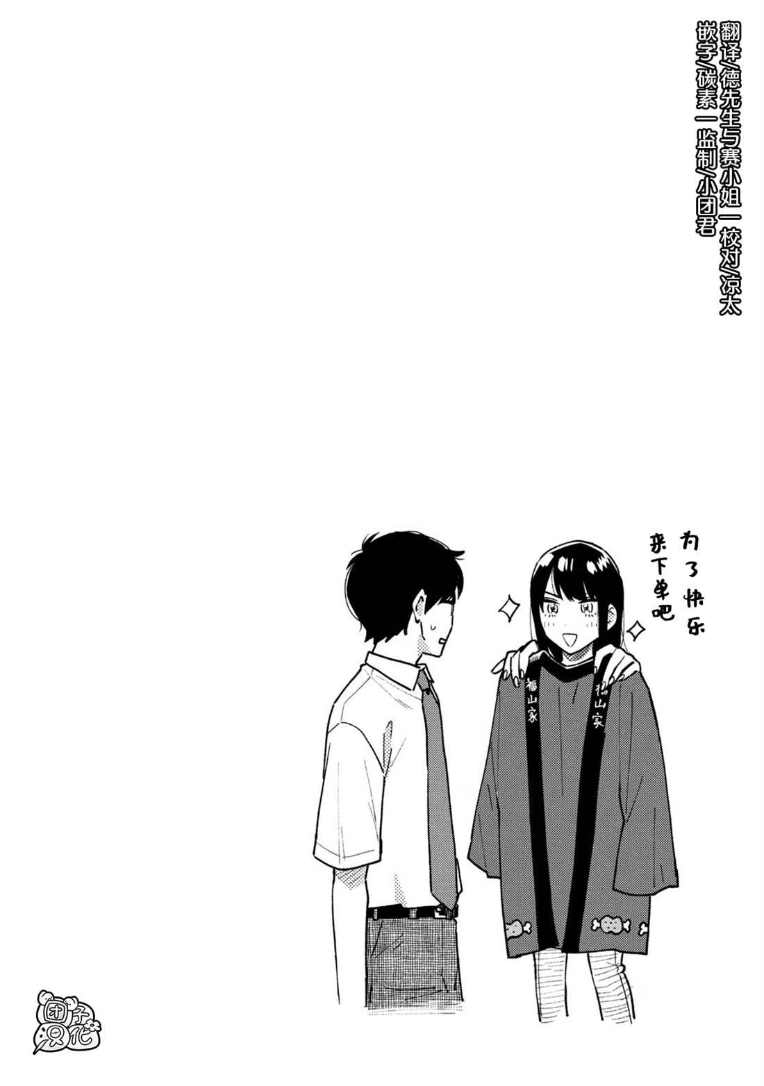 卷5附录