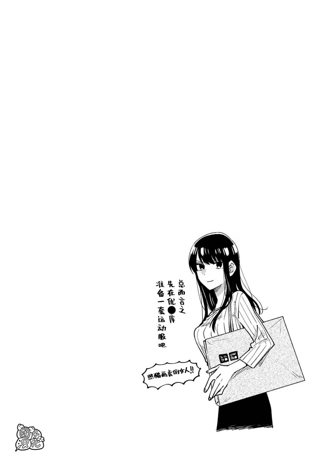 卷5附录