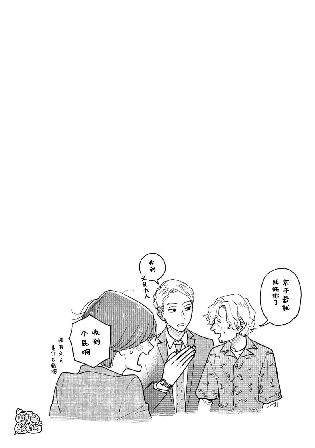 卷5附录