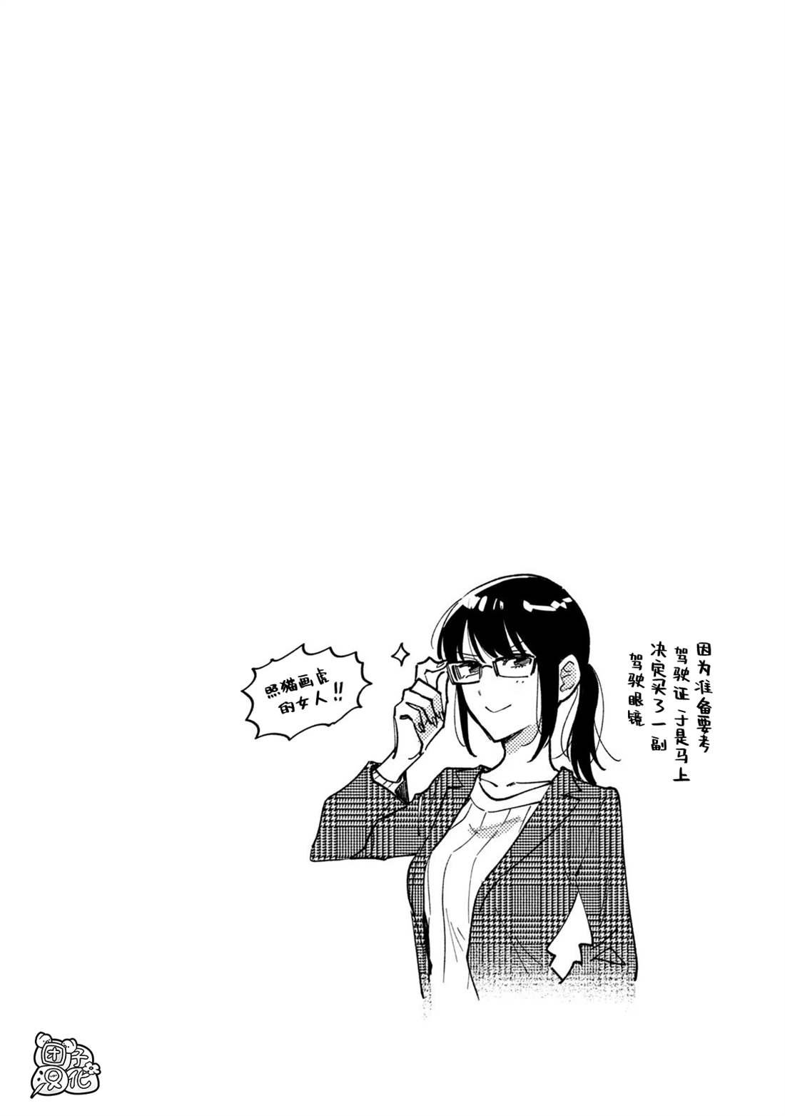 卷6附录